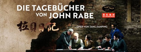 20190702_The Diaries of John Rabe.jpg